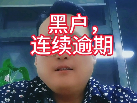 本人从事金融助贷11年,深知各位创业企业的不易.深深的理解“梦想与现实之间,只差一个轻松借款.金融领航员王焱愿意用多年经验帮助每位,让资金不...