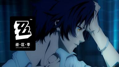 星　悠真様 ＆ TEAM Go in Blind 月浪ショーケース ユウマ トレカ m on X: