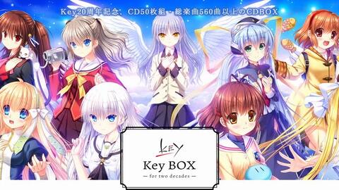 Key20周年記念『KeyBOX -for two decades-』DISC.02／LB!・LB!EX