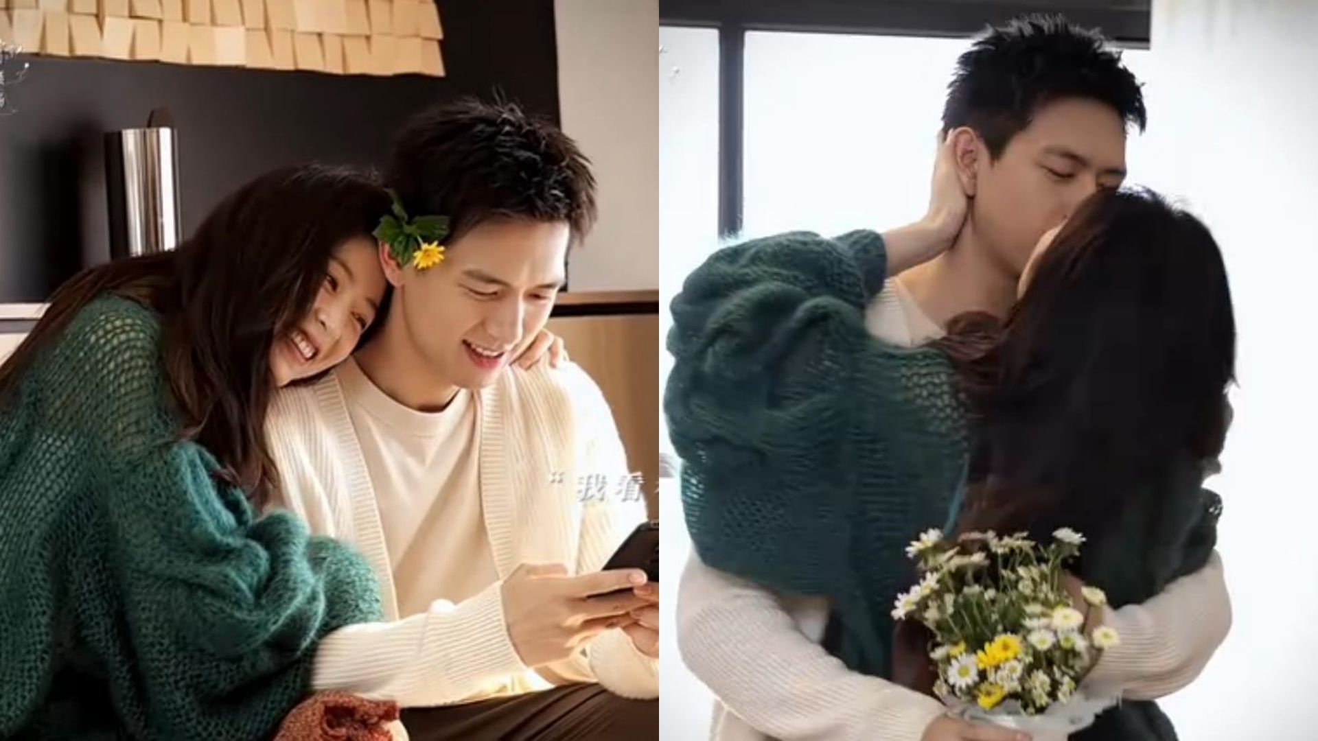 《春色寄情人》开播,周雨彤对李现盖章式亲亲,头戴花朵合影好甜