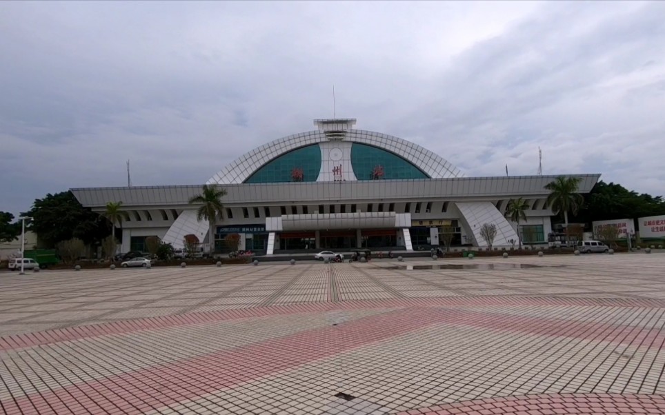 潮州火车站:第113站,粤u,广东省潮州市,"中国瓷都"