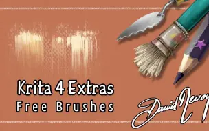 Download Video: 【krita】krita4.0的笔刷包扩展