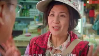 广东人表示，不看字幕完全听不懂的那种粤语对白