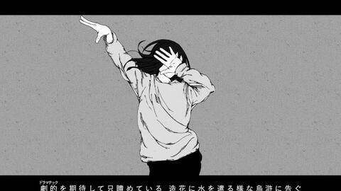 える Humanoid S Humanism 哔哩哔哩 Bilibili