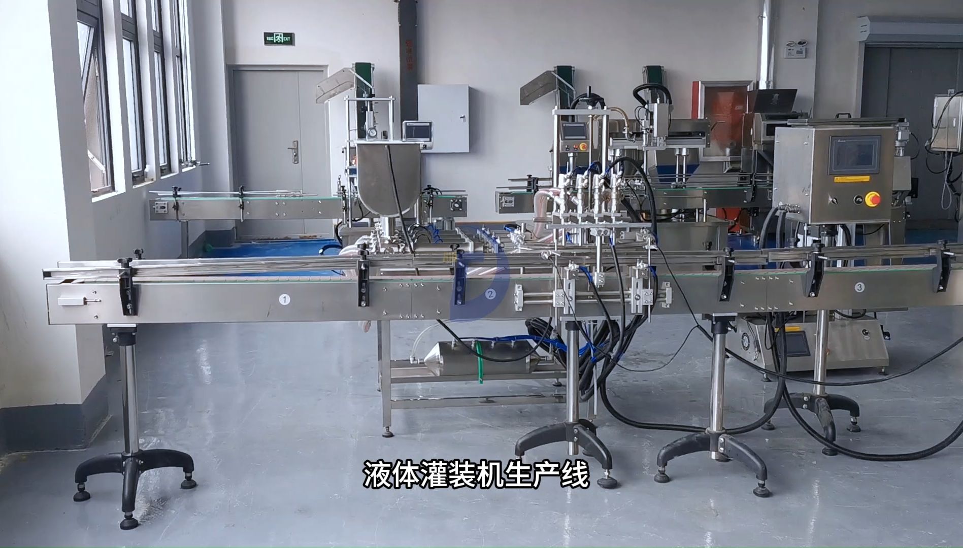全自动液体灌装机生产线实拍