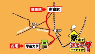 子育ての悩みに答える「すくすく子育て」。今回は『生まれつき?育て方