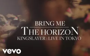 Download Video: Bring Me The Horizon - 'Kingslayer' ft. BABYMETAL (Live In Tokyo)