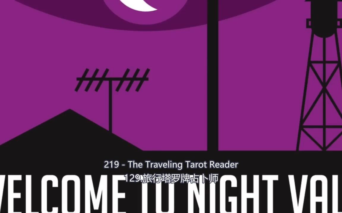 [WTNV]Welcome to Night Vale《欢迎来到夜谷》第219集双语字幕哔哩哔哩bilibili