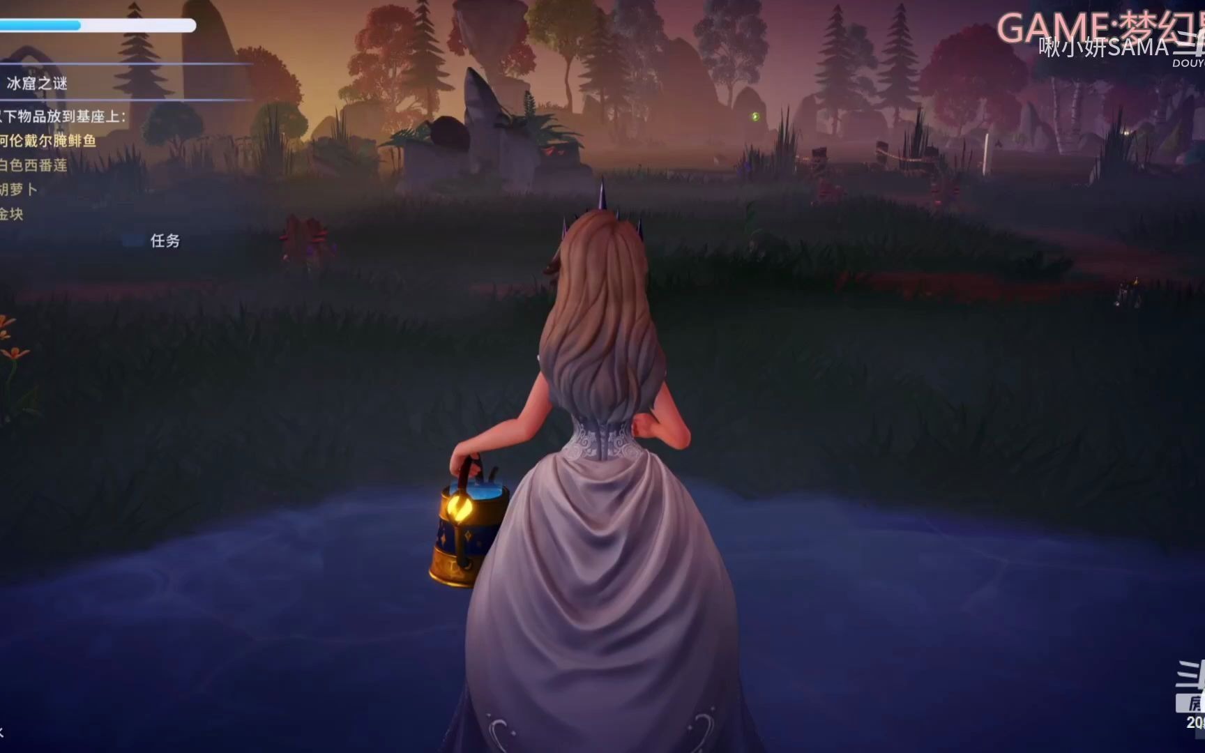 啾小妍sama_2024-02-23 11时15分斗鱼赵美延~ - 啾小妍sama