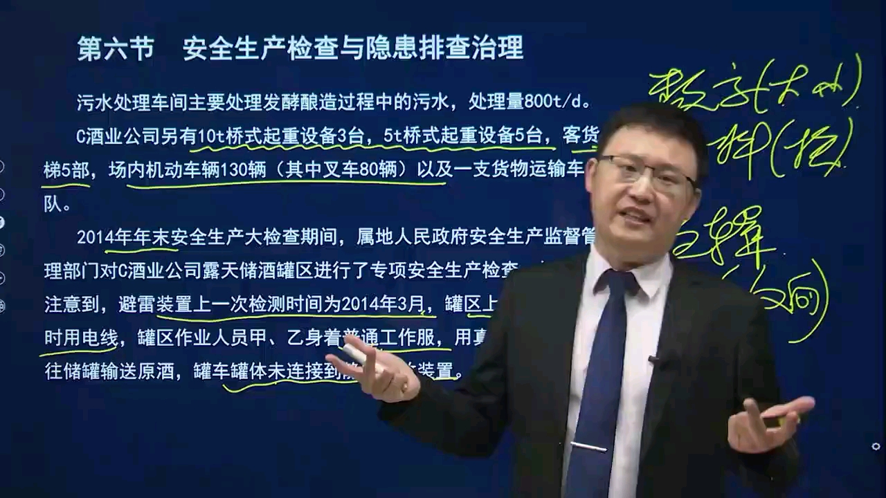 网课课程加盟合作,免费搭建网校系统,充多少送多少,哔哩哔哩bilibili