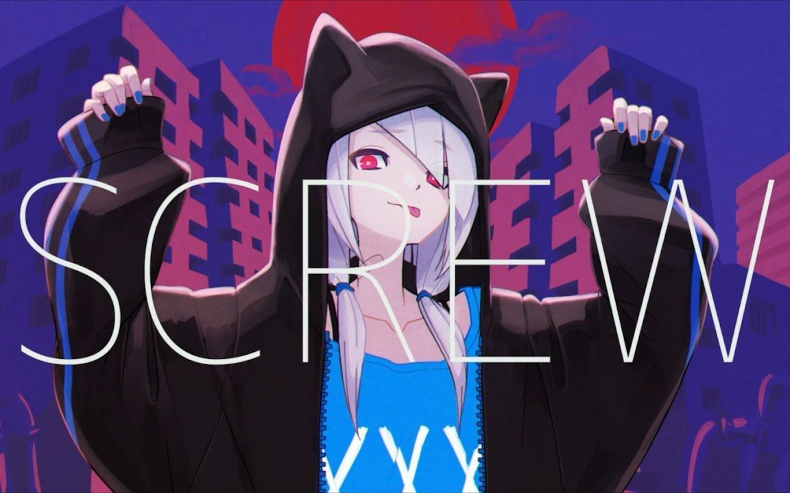 【saki ai】screw【synthv cover】 ust