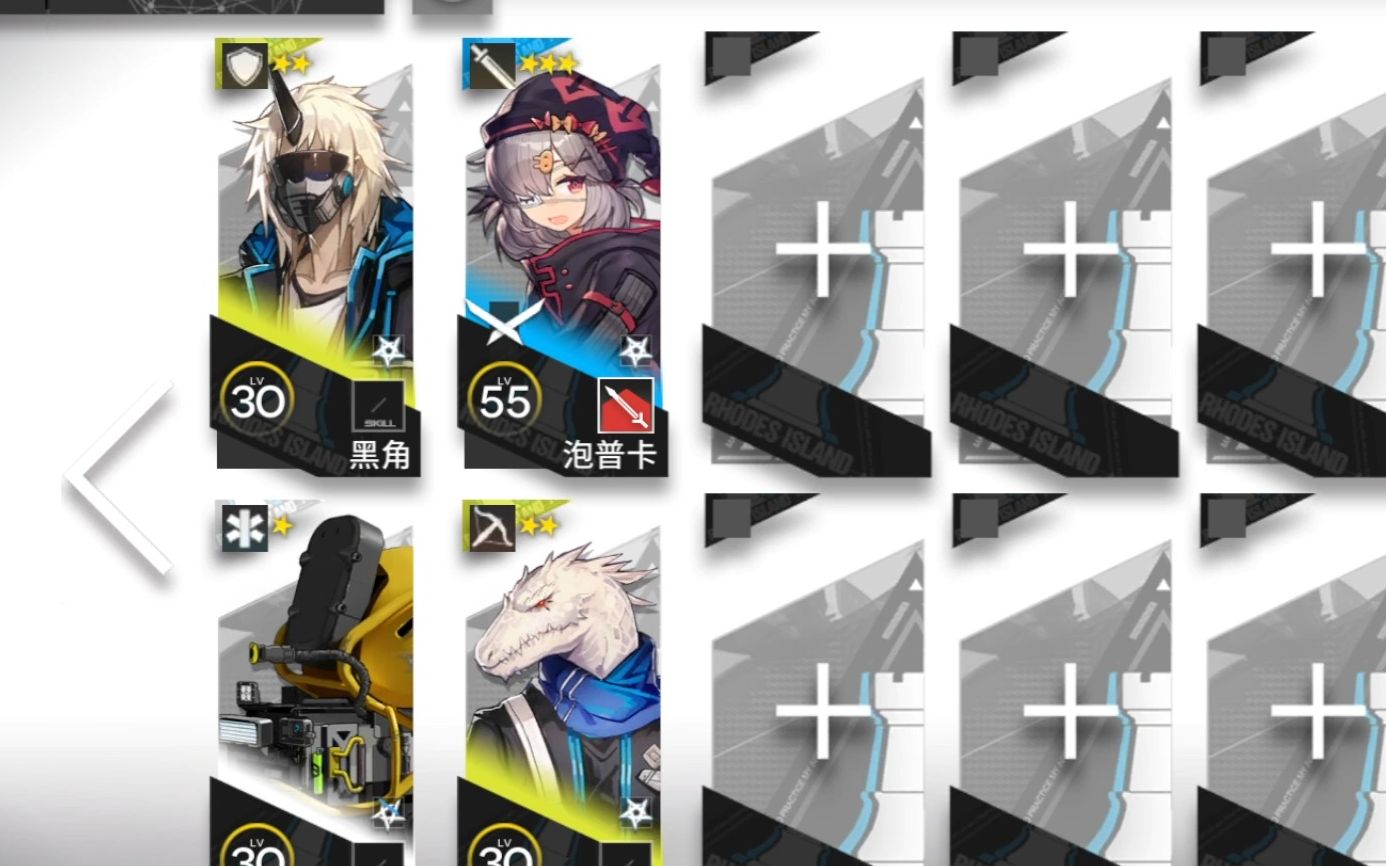 【明日方舟】cv-1 低配 不义之财