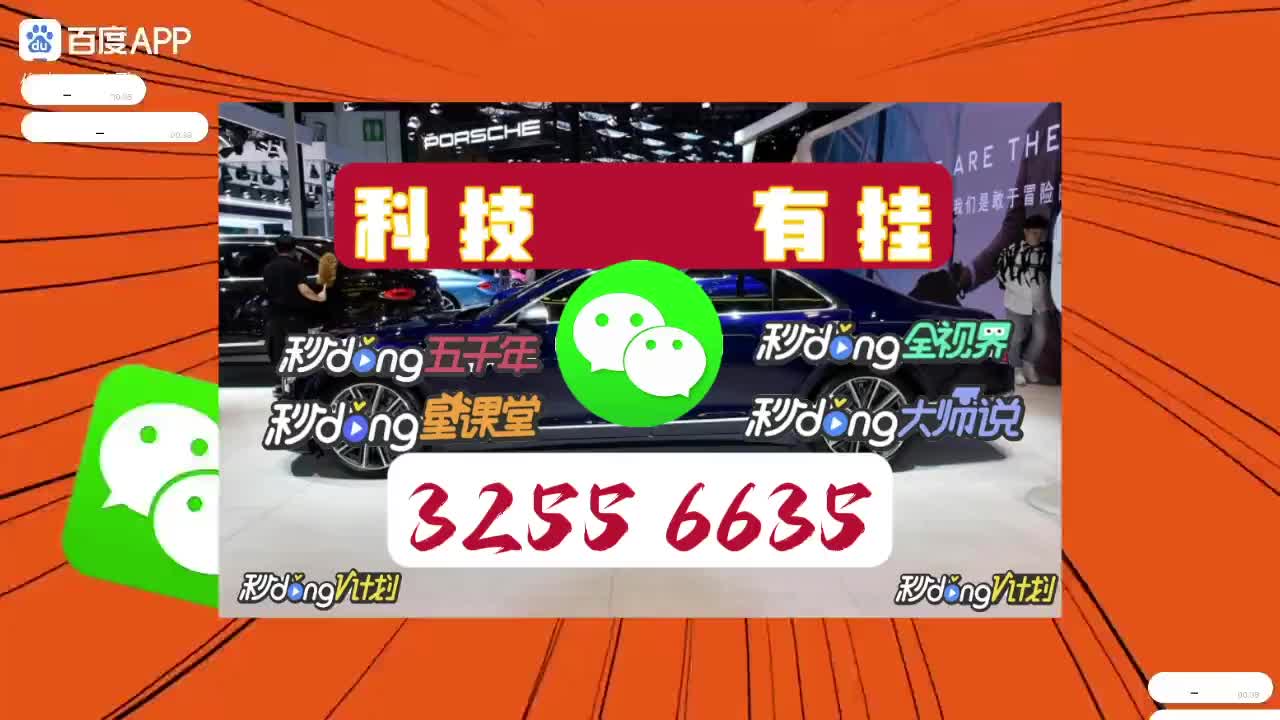 必看攻略梦想众乐小天九有没有挂吗