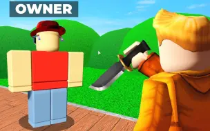 Download Video: Roblox杀手模拟器：大家乱作一团四散而逃！我居然被偷袭了！