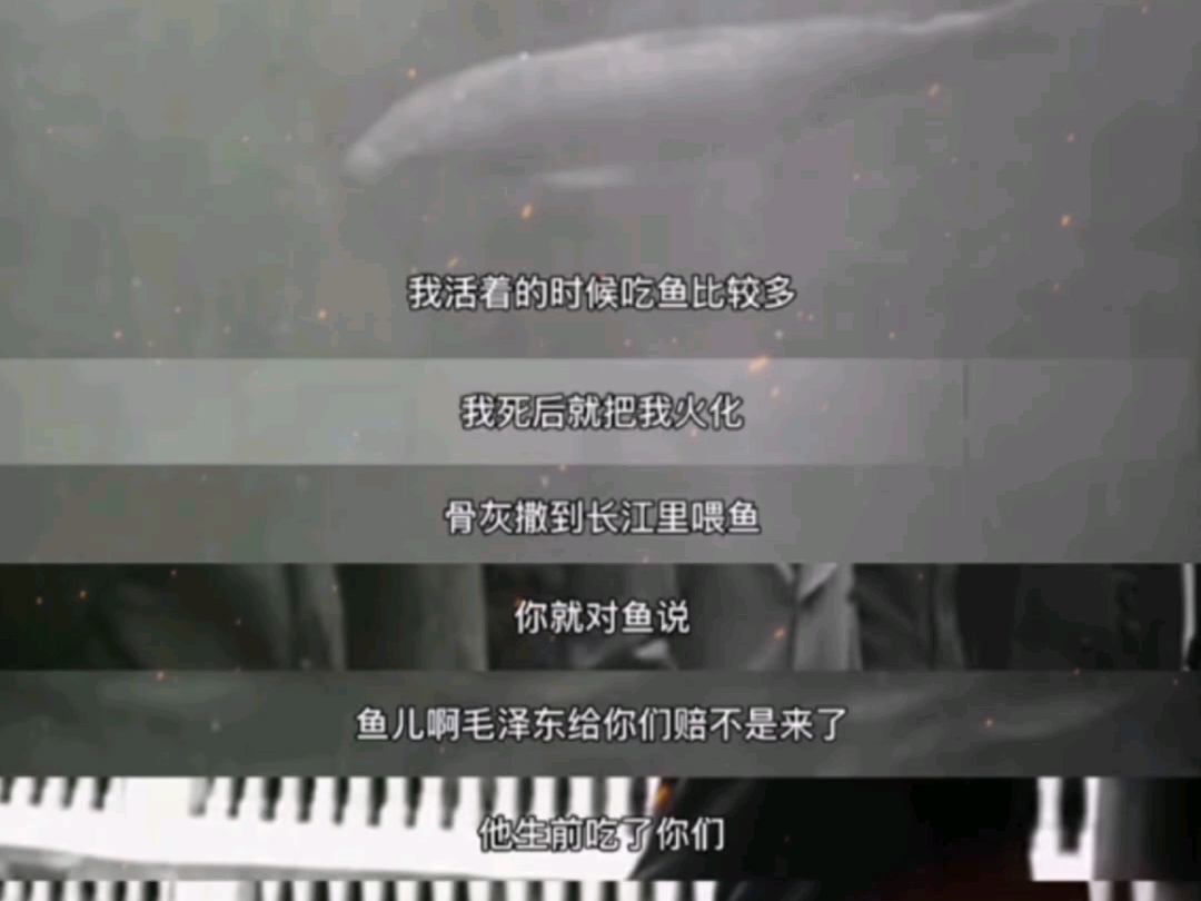 “物质不灭定律”哔哩哔哩bilibili