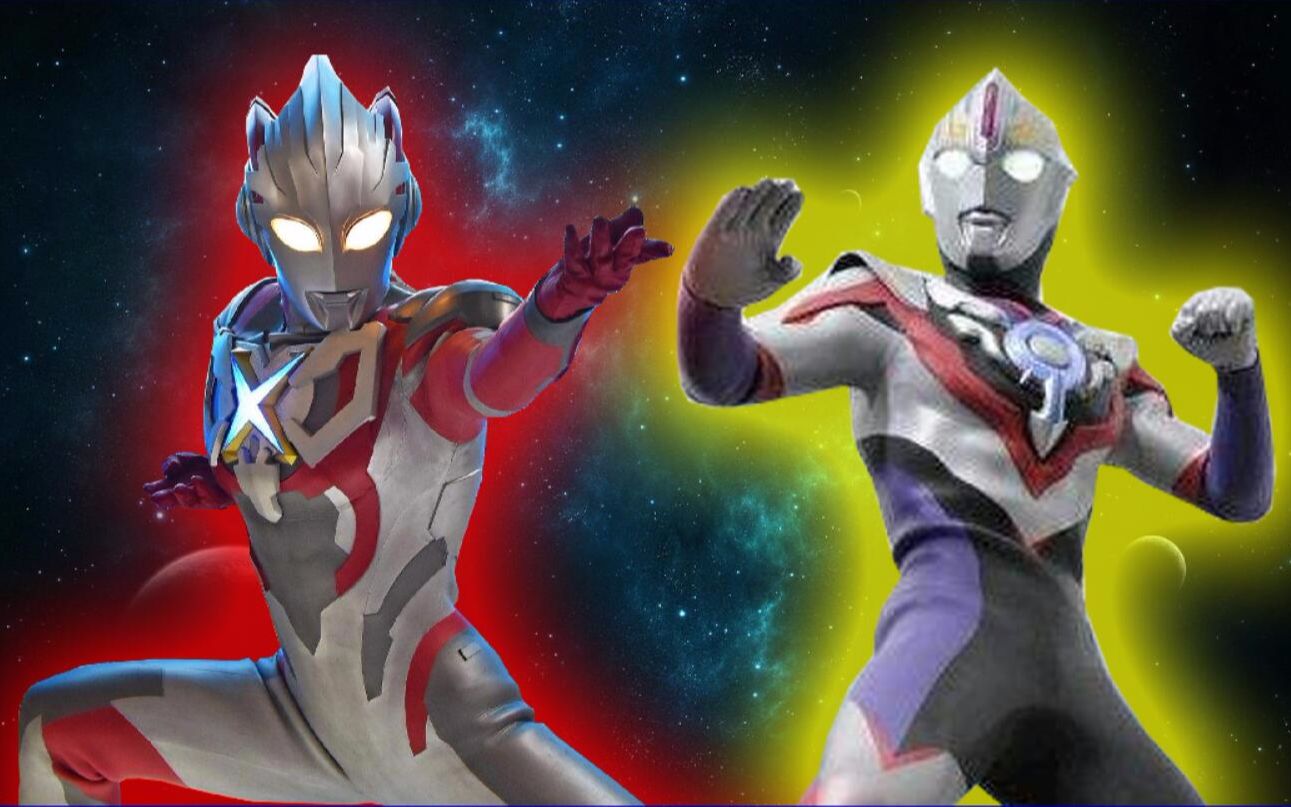 延续了传统风格的艾克斯奥特曼,比欧布奥特曼更像是五十周年作?