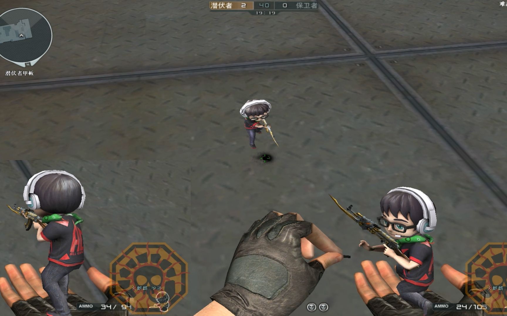 cf火麒麟绝迹ak47beastjuejicfs2020穿越火线新闻