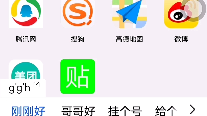 安卓版safari??哔哩哔哩bilibili