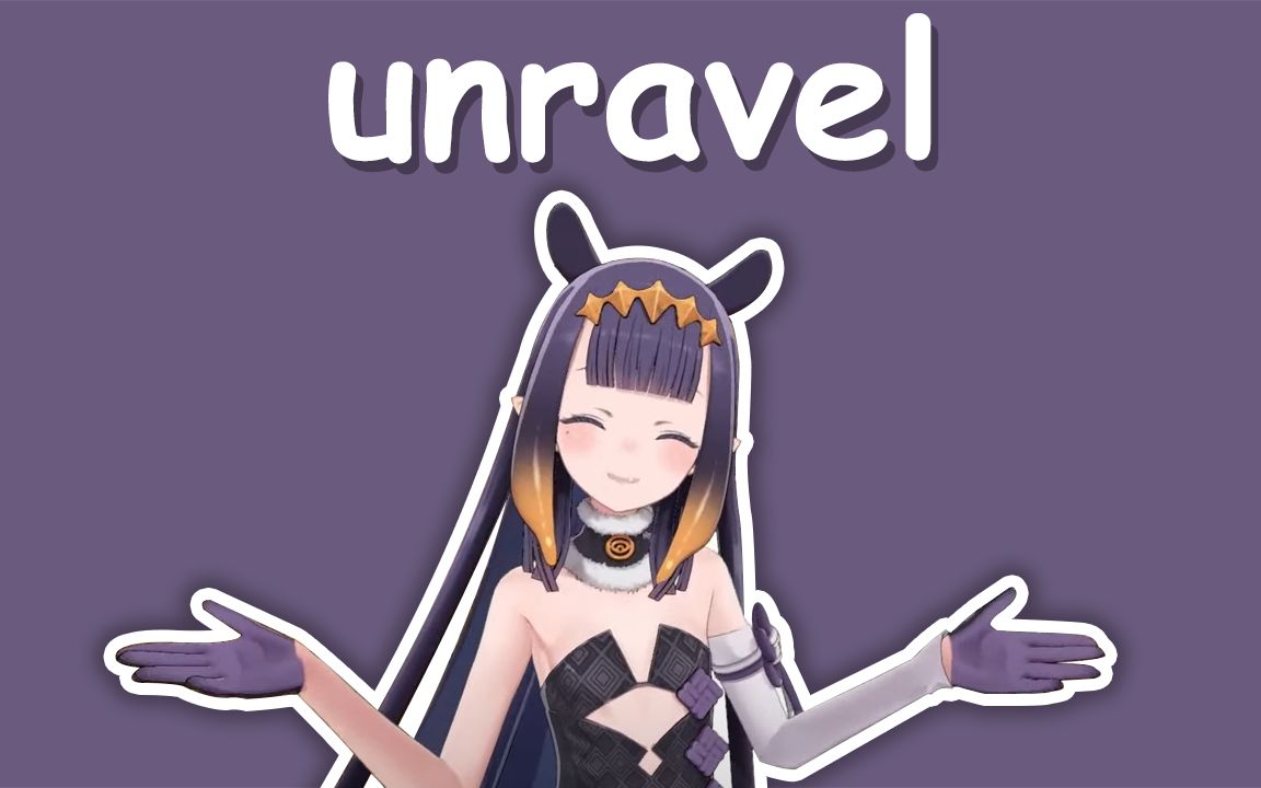 ninomae inanis 唱歌】tk from 凛として時雨 - unravel「tokyo