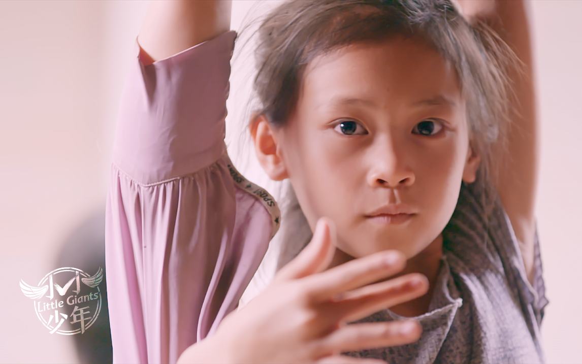 小小少年 第1集-bili_96324505046-默认收藏夹-哔哩哔哩视频