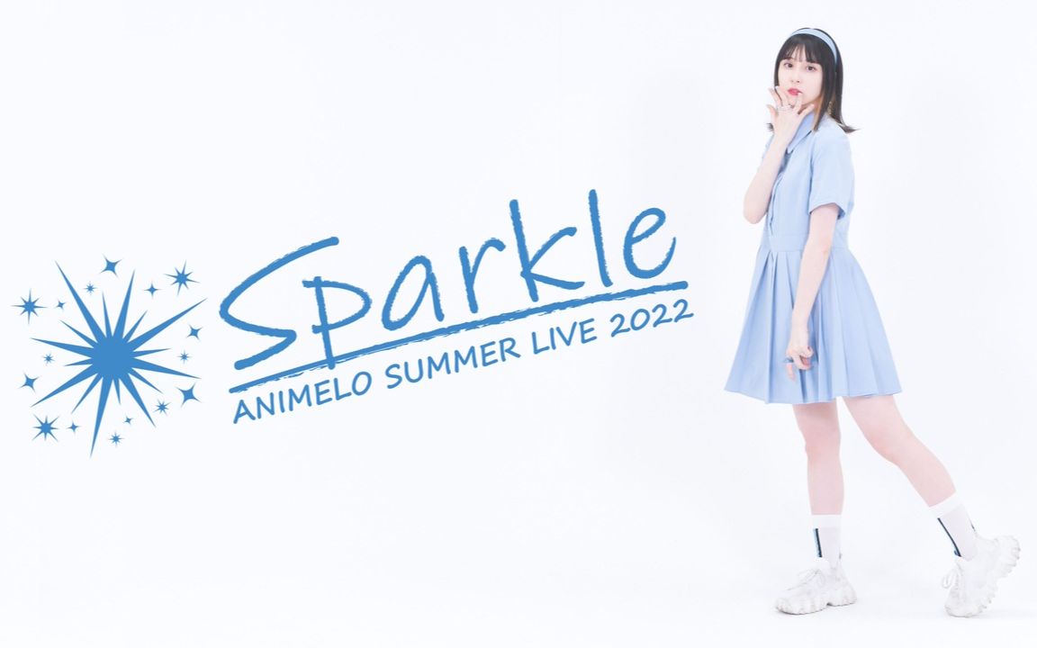 [图]【まなこ】 Sparkle 【原创振付】