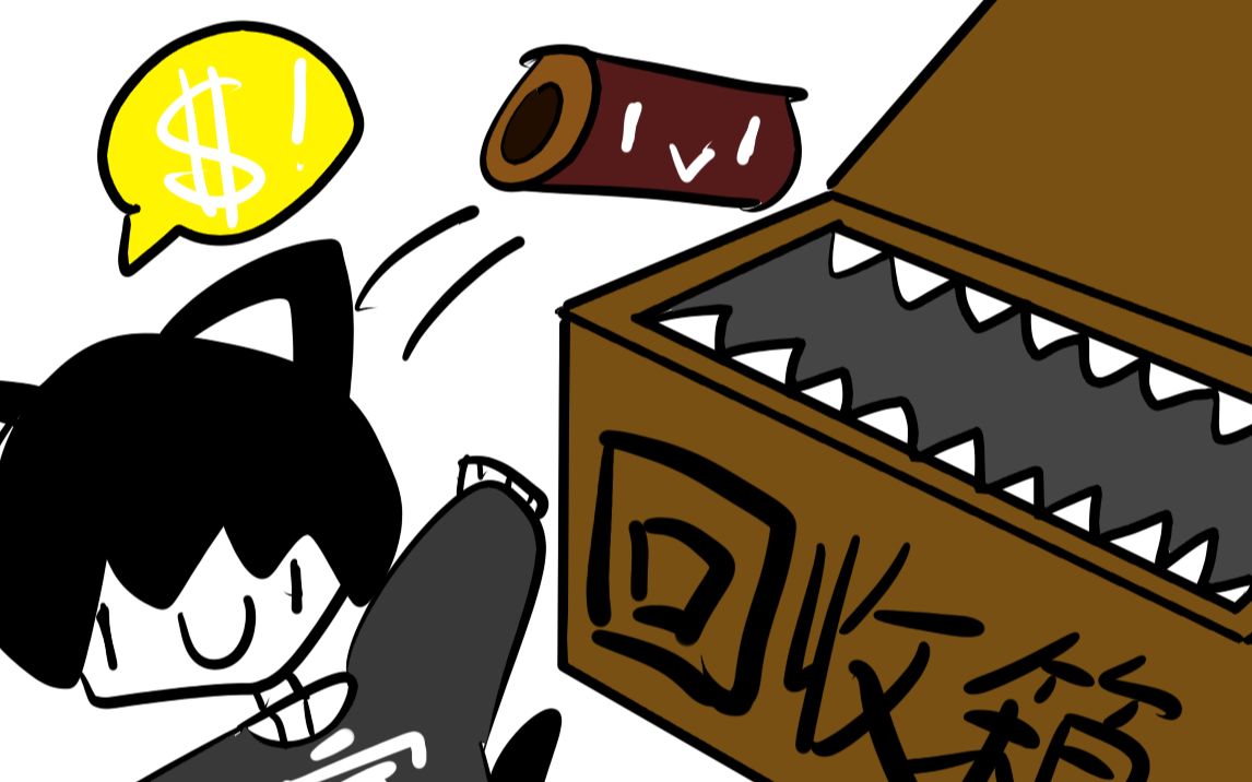 星露谷物语阿陈解说ep52瞎卖东西的后果