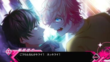 流ファン】CG片段-金城剛士3_哔哩哔哩_bilibili