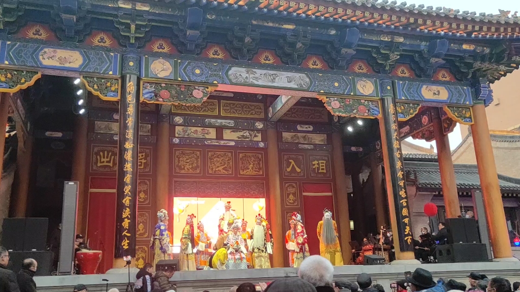 秦腔大升官登殿 朱海娥饰李艳妃