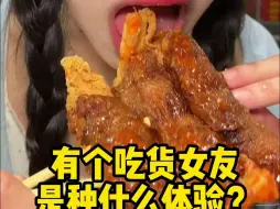 Download Video: 带你们云逛厦门特色美食街，到最后竟被杀猪！避雷！