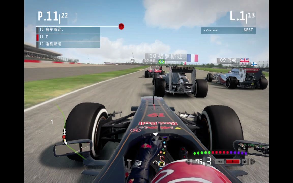 F12013 随便玩的单机游戏热门视频