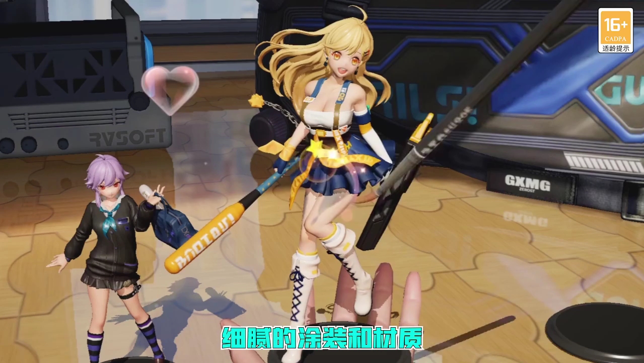 高能手办团:内购畅玩服,免费充值,无线内购,三端可玩(ios可玩)!