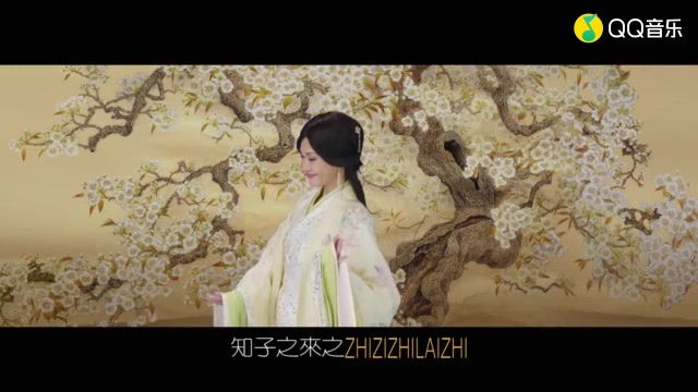 [图]于文华-郑风 女曰鸡鸣(标清)