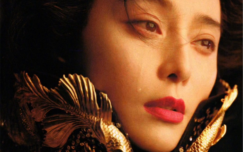 【范冰冰】惊为天人的美貌!这几滴泪直接滴进了我心里!