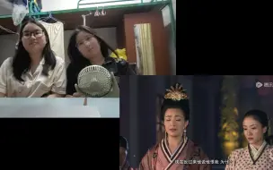 Descargar video: 《美人心计reaction第四集》-云汐与阿丑相遇