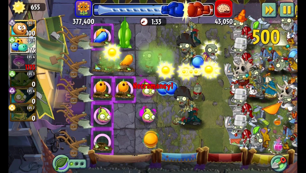 pvz2夏威夷果图片