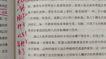 [图]草船横渡大西洋的记录故事