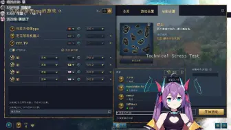 2021.09.18【乌拉拉】录播