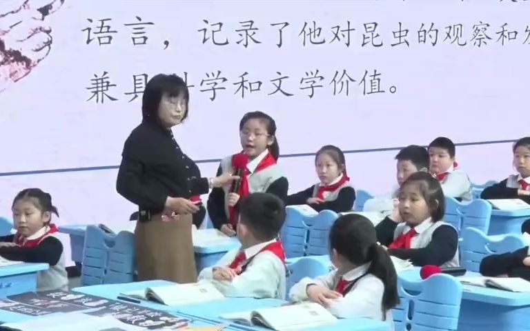 [图]江苏省第23届青年教师小学语文课堂教学观摩暨优课评选 《蜜蜂》+陈凤