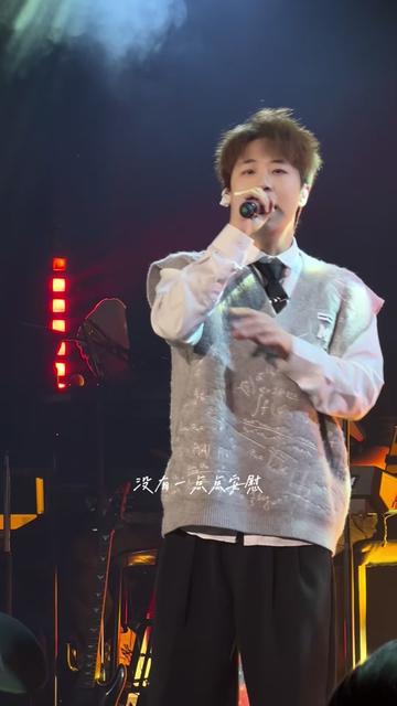 总要允许有人错过你,才能赶上最好的相遇@李柏纶0986