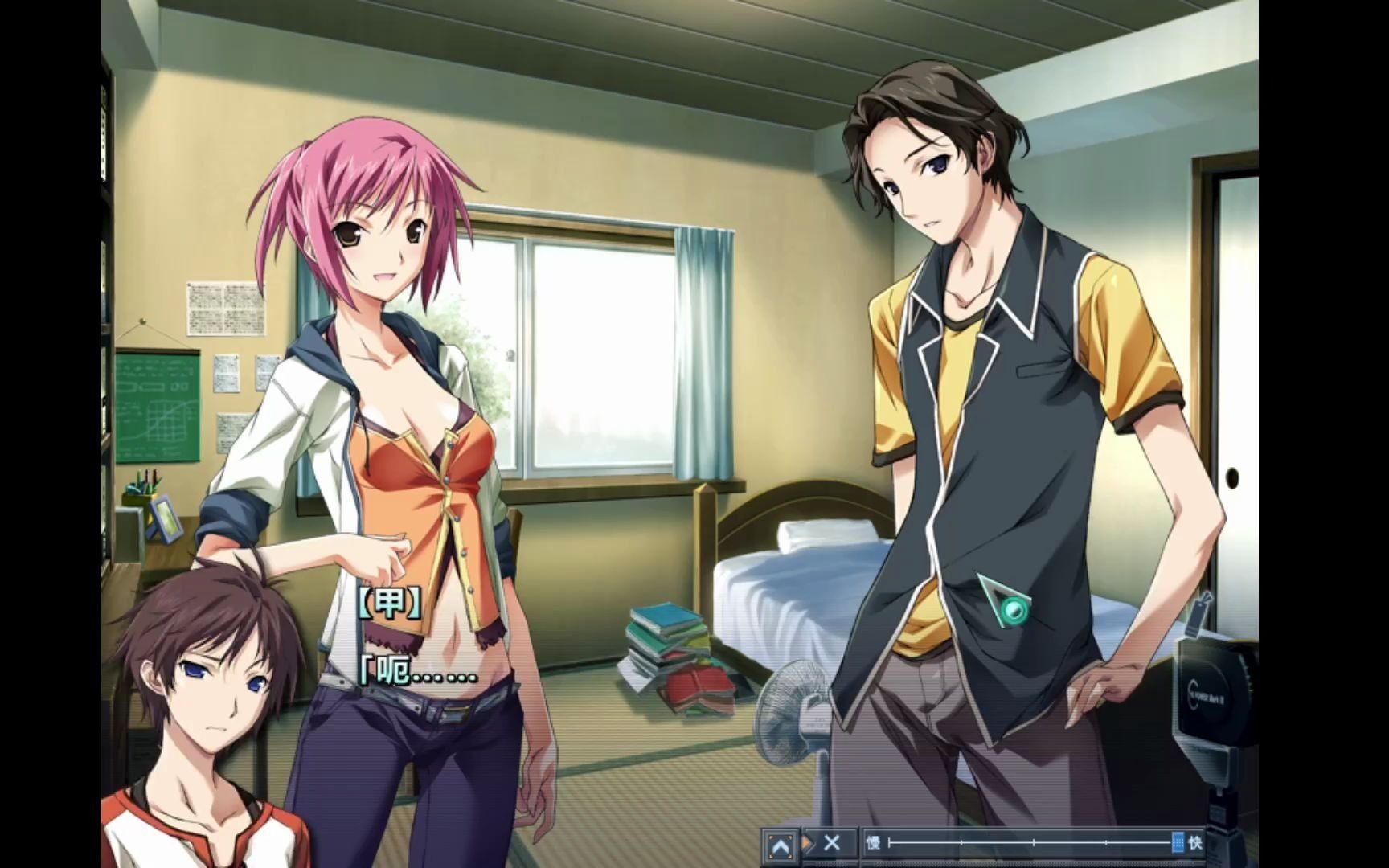 【baldr sky】dive1 dive2 亚季线(更新中)