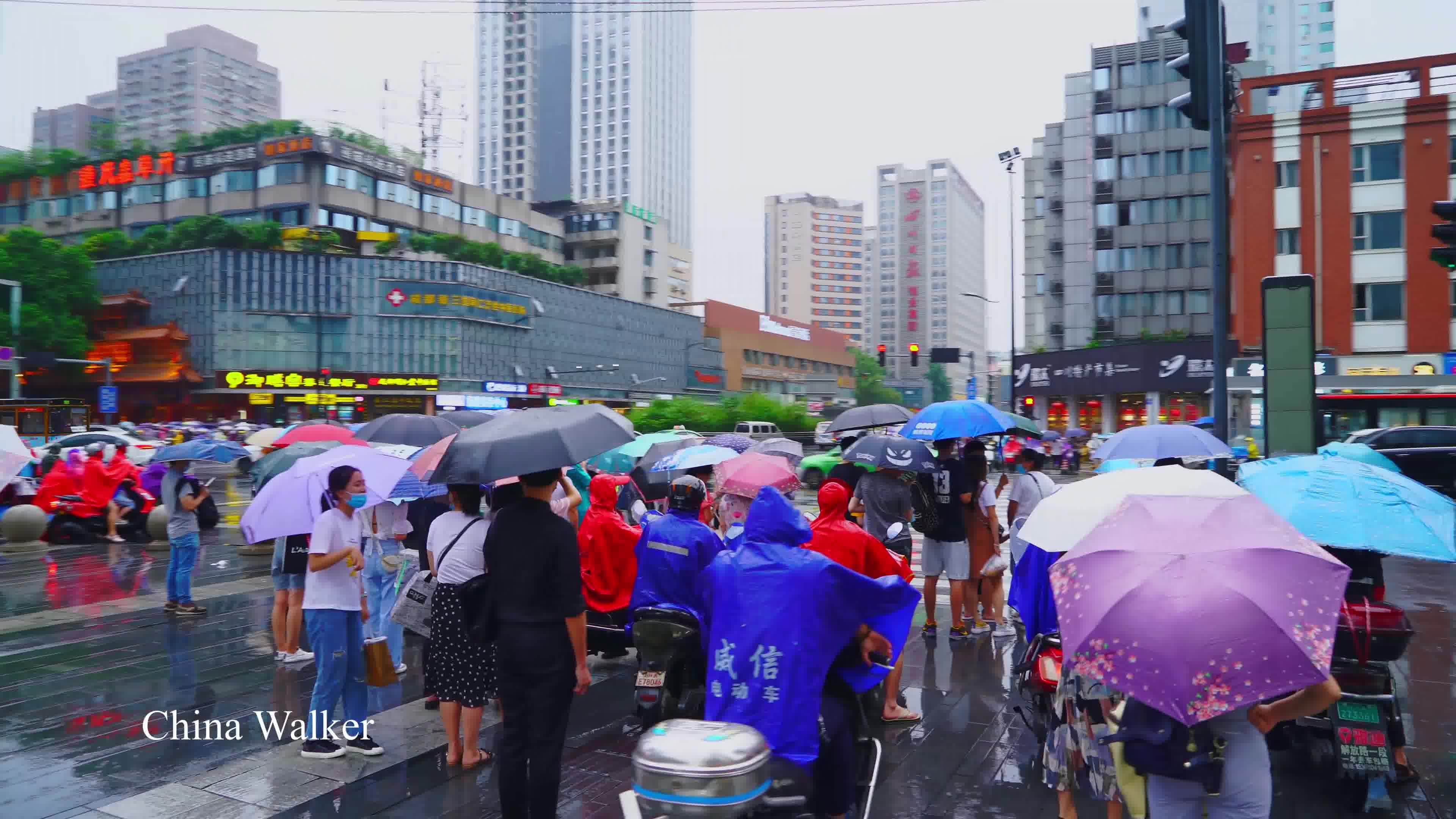 [图]【4K】雨中漫步春熙路·四川·成都