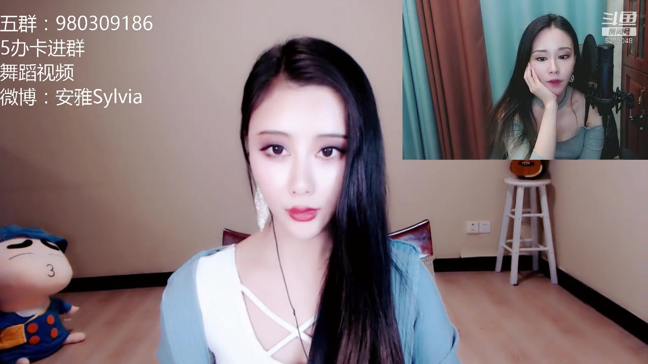 [安雅sylvia] 03月10日白天 本人比封面美