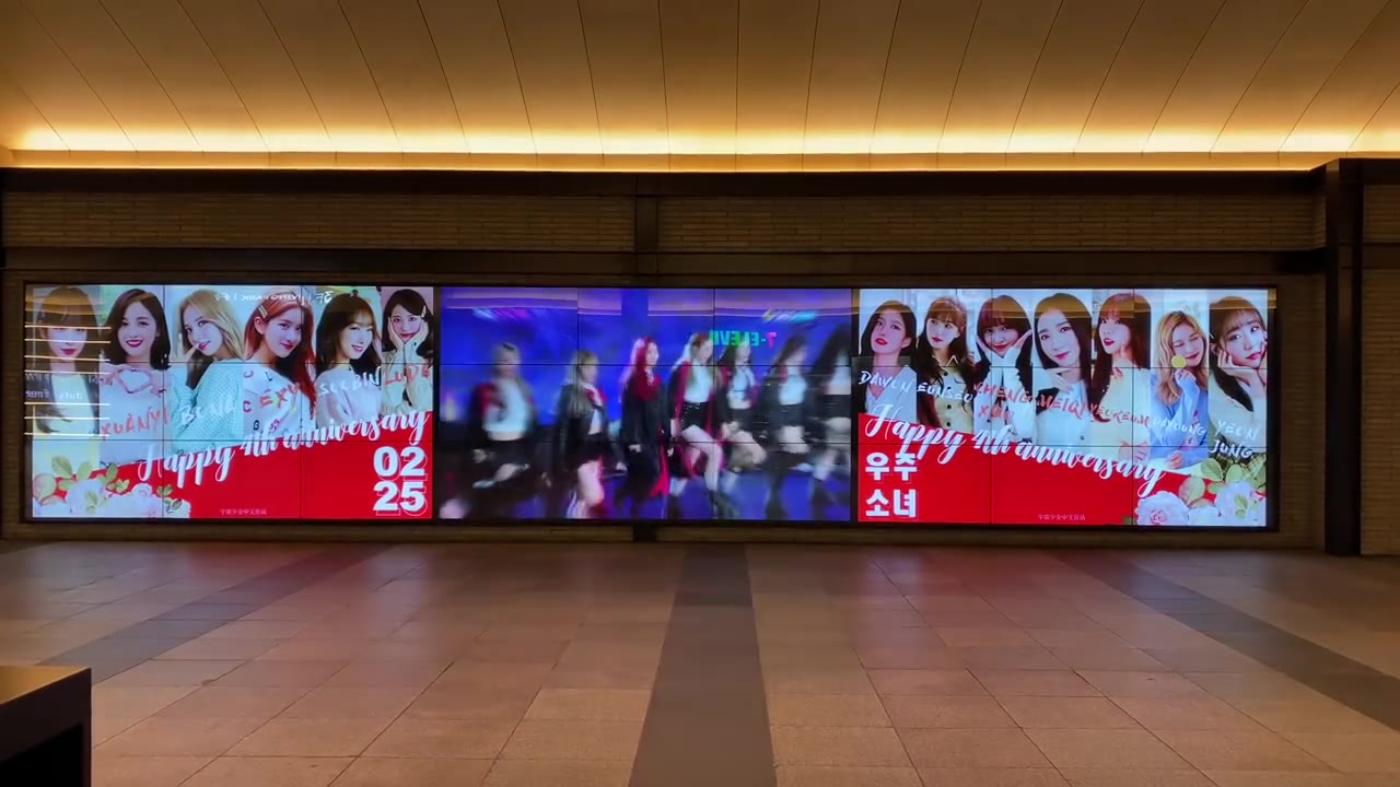 【宇宙少女】四周年快乐!中饭的首尔地铁龙山站11米应援大屏广告!