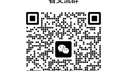 中国恰西克刀术爱好者交流群欢迎爱好者免费加入#恰西克#恰西克刀术