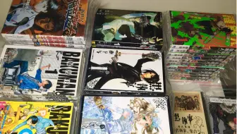 逃离恐怖岛 童年怀旧漫画开箱 敖幼祥绘制 郑渊洁和杨鹏原作 哔哩哔哩 Bilibili