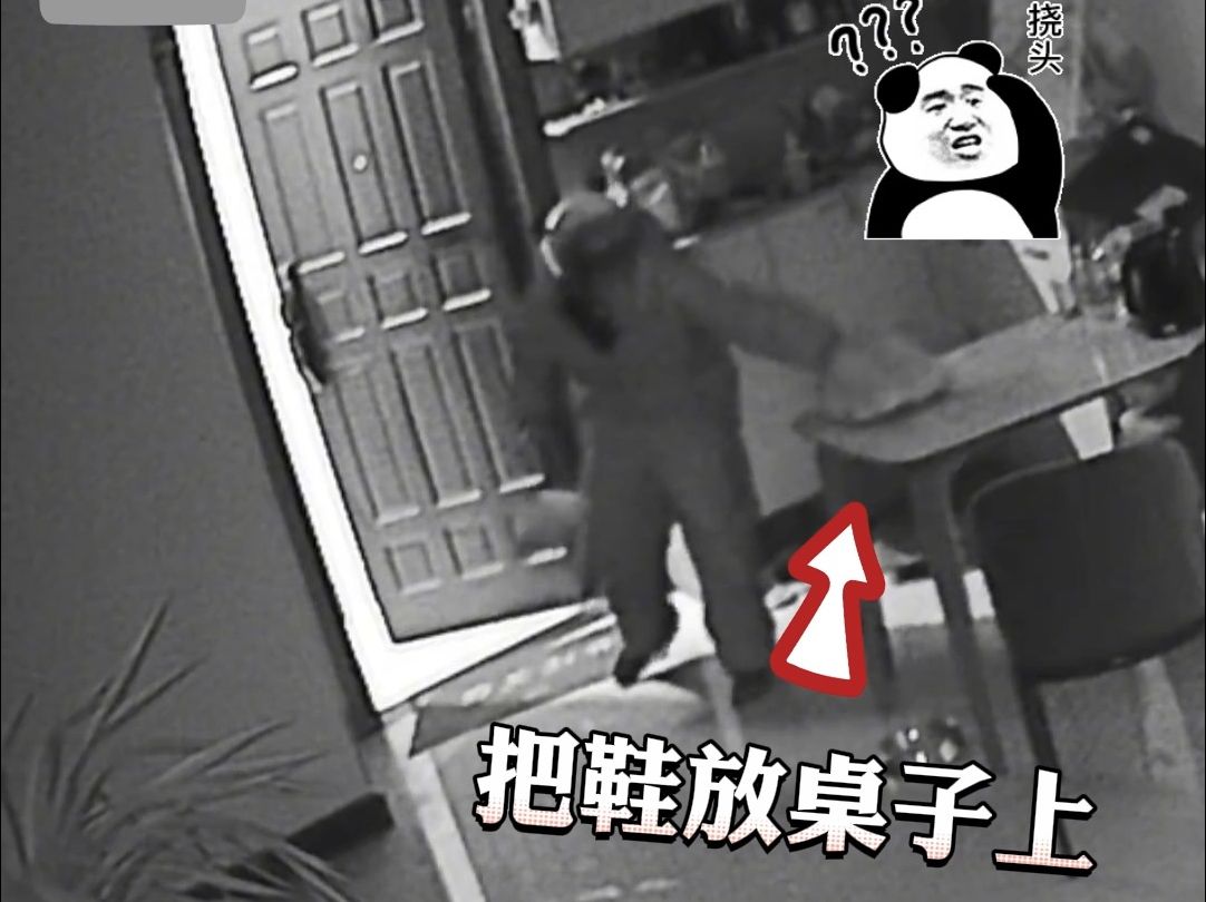 外卖小哥按备注脱鞋后悄悄进门送餐,下一秒却晕乎乎地将鞋子放在桌上.