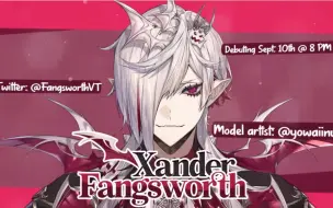 Download Video: 【Xander合集】吸血鬼，但有一副欧美流行音乐的好嗓子（请佩戴耳机/调高音量食用）