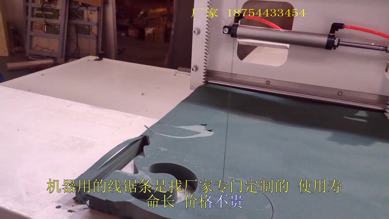 泡棉eva切割设备 牛皮纸eva裁剪机操作很顺溜 (1)(3)