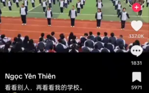 Descargar video: 【TikTok】国内做个课间操在外网都有人羡慕，还拉踩自己学校