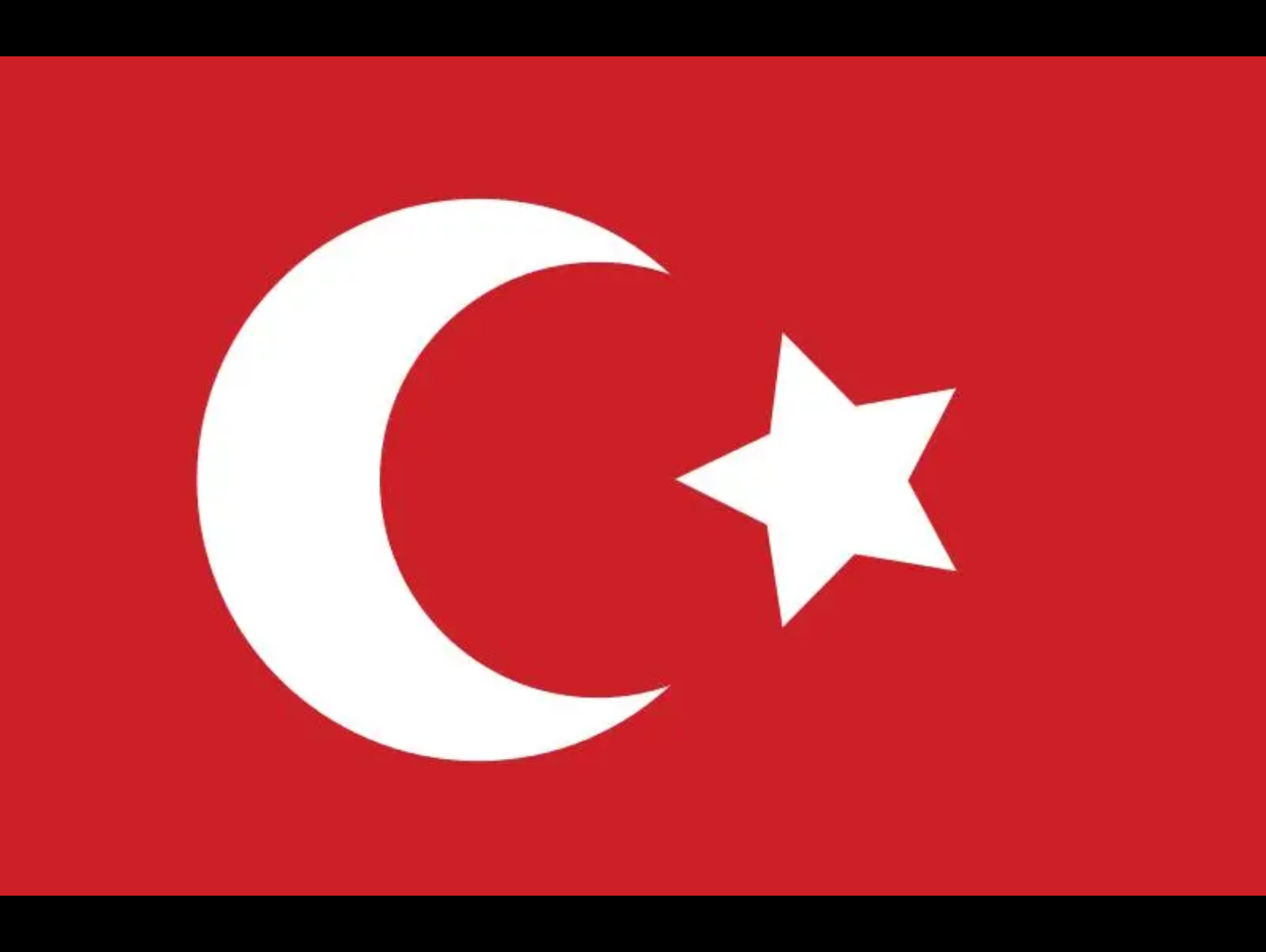 【瞎唱】中文版ceddin deden